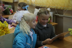 IMG 5651